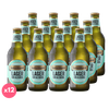 Pack 12x Cerveza Kunstmann Sin Alcohol 330 ml